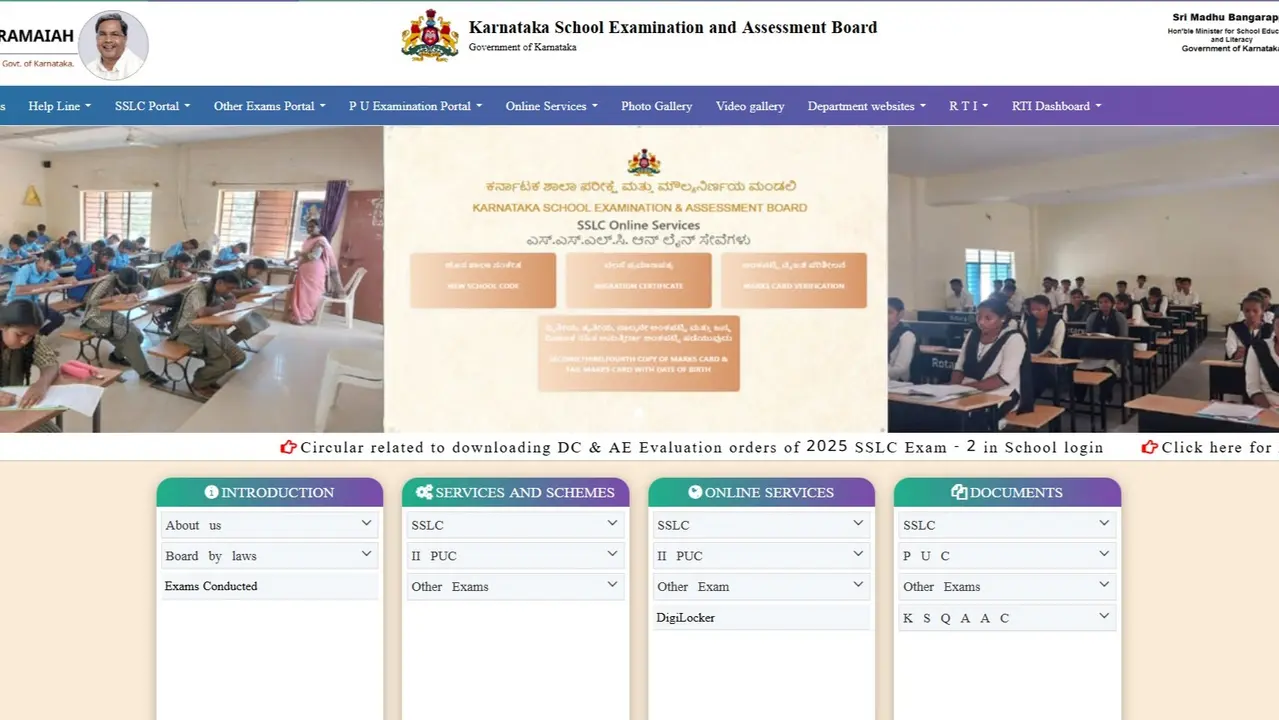 Karnataka SSLC 2 Result 2025 Soon at karresults.nic.in, When and How to Check Karnataka SSLC 2 Result 2025 Soon at karresults.nic.in, When and How to Check