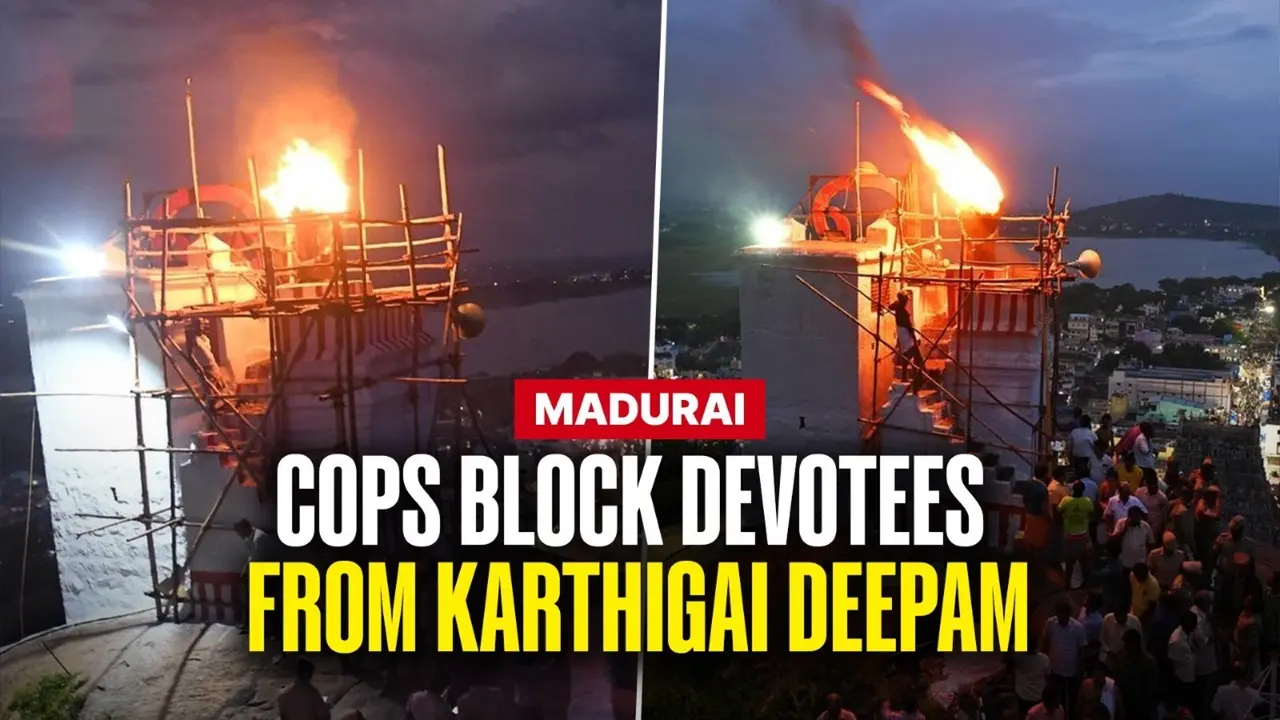 Karthigai Deepam Row: Scuffle Between Police and Devotees Over Court Order on Lamp Lighting Atop Thiruparankundram Hill Karthigai Deepam Row: Scuffle Between Police and Devotees Over Court Order on Lamp Lighting Atop Thiruparankundram Hill