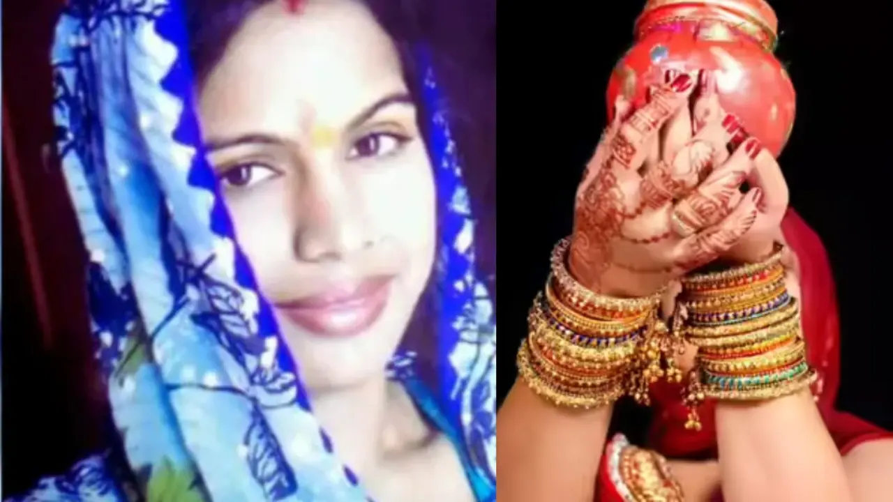 Karva Chauth hapur news