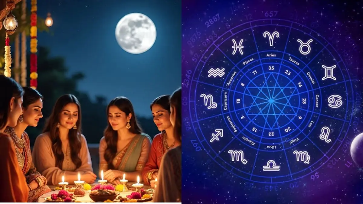 Karwa Chauth Lucky Rashi