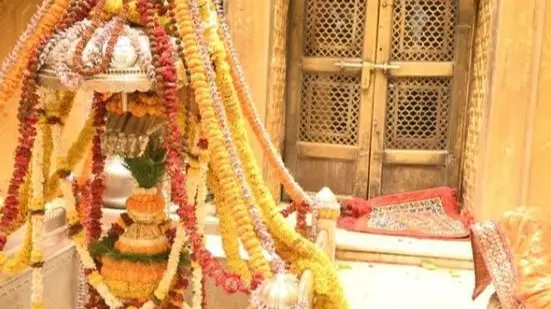 Kashi Vishwanath Jyotirling