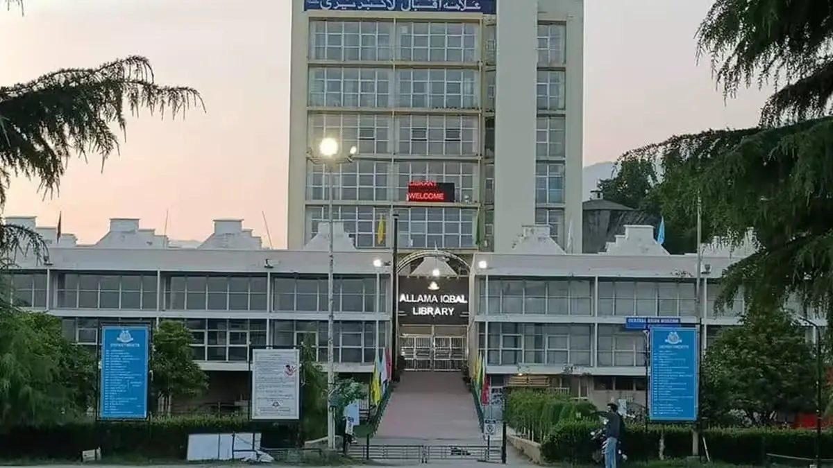 Kashmir University’s ‘Verbal Ban’