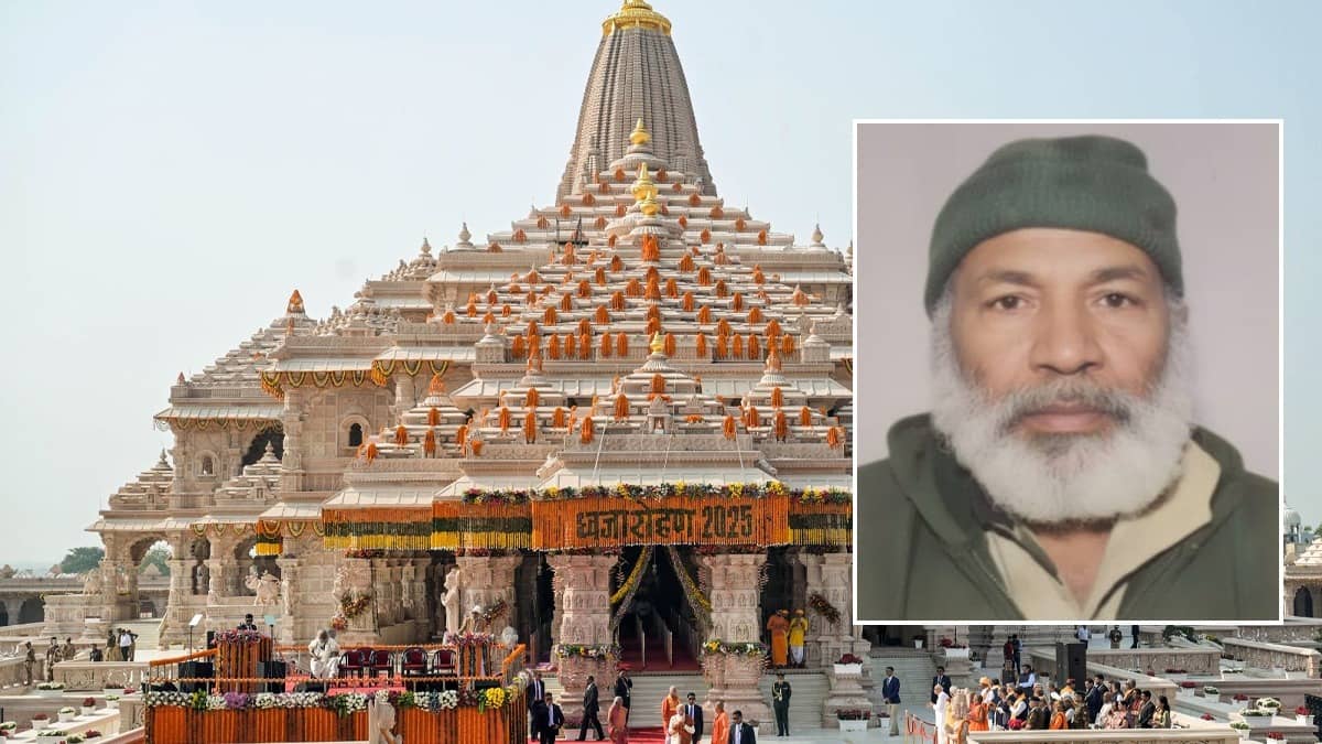 Kashmiri Man Tries To Offer Namaz In Ayodhya Ram Mandir, Detained