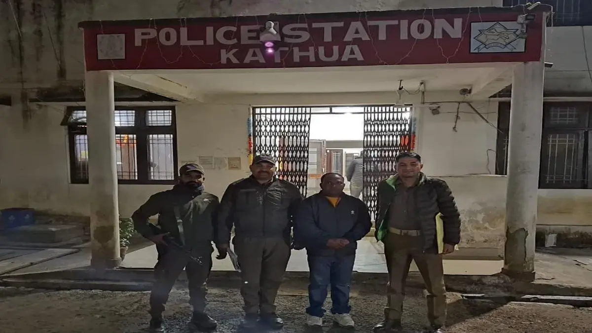 Kathua Police Arrest Man Under Public Safety Act for Remarks Against Lord Ram, Shifted to Udhampur Jail