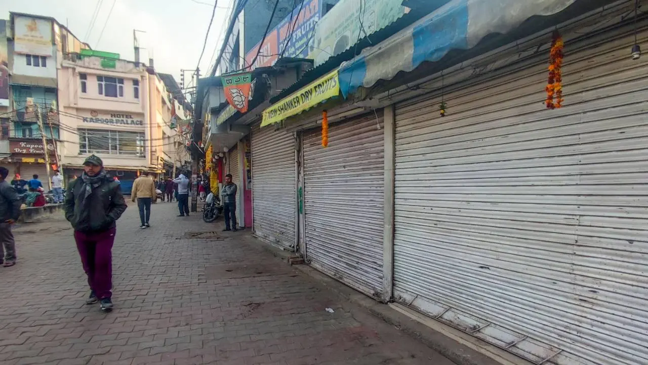 Katra bandh