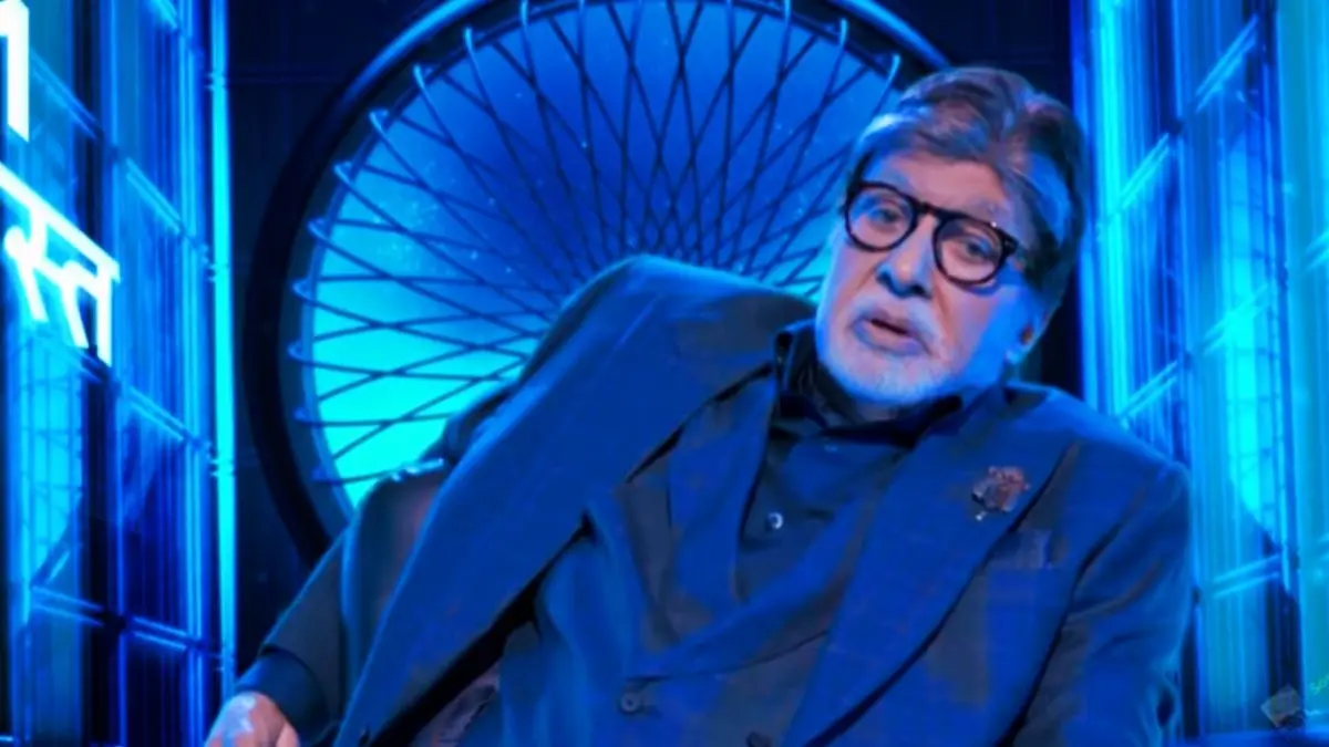 Kaun Banega Crorepati 17
