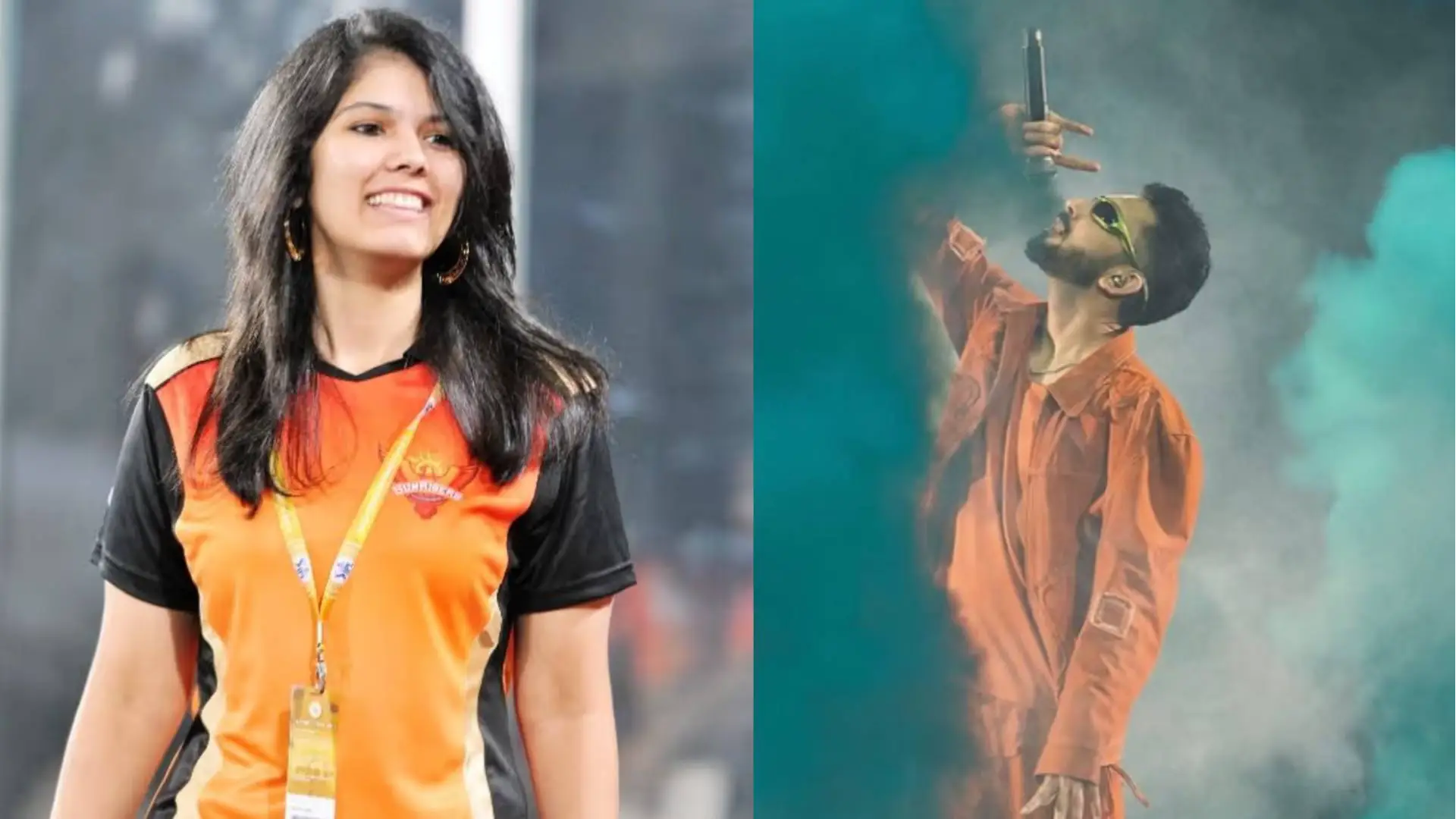 Kavya Maran Dating Rumours 