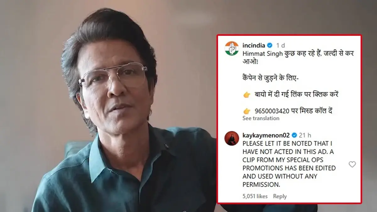 Kay Kay Menon Snaps At Congress