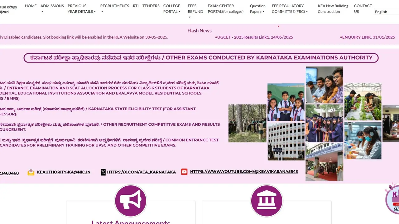 KCET 2025 Counselling Registration to Begin Soon at cetonline.karnataka.gov.in, Know How to Apply KCET 2025 Counselling Registration to Begin Soon