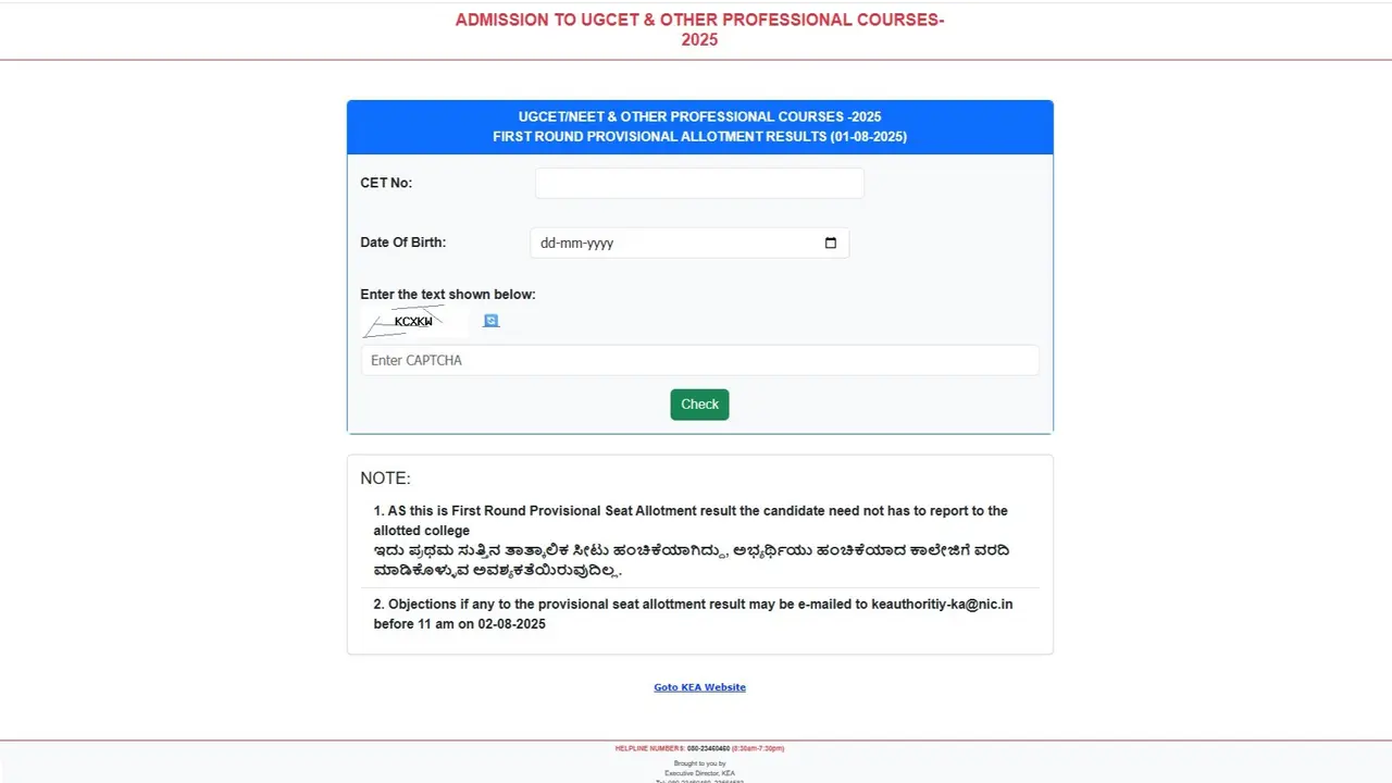 KCET Counselling 2025 Round 1 Seat Allotment Result Out