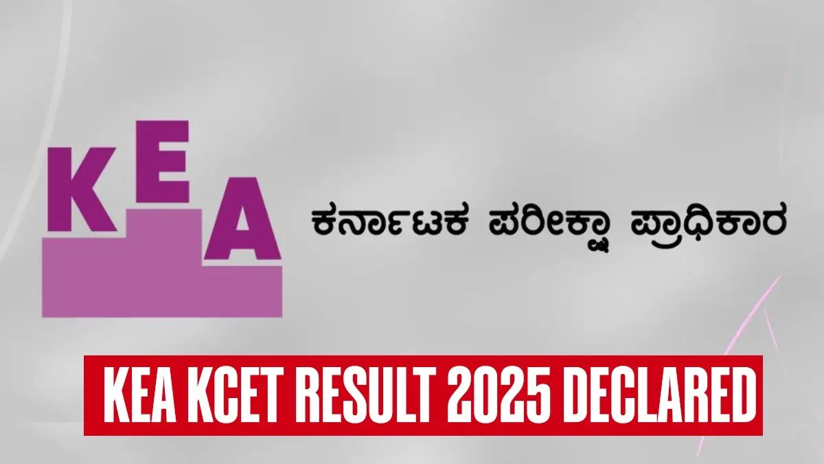 KEA KCET Result 2025 Declared at cetonline.karnataka.gov.in, Direct Link to Download UGCET Scorecards Here KEA KCET Result 2025 Declared at cetonline.karnataka.gov.in, Direct Link to Download UGCET Scorecards Here