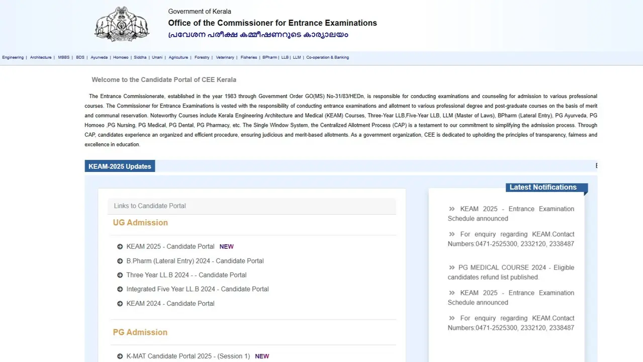KEAM 2025 Admit Card to Be Out Today at cee.kerala.gov.in, Know How to Download KEAM 2025 Admit Card