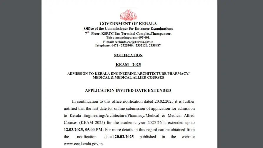 KEAM 2025 Registration