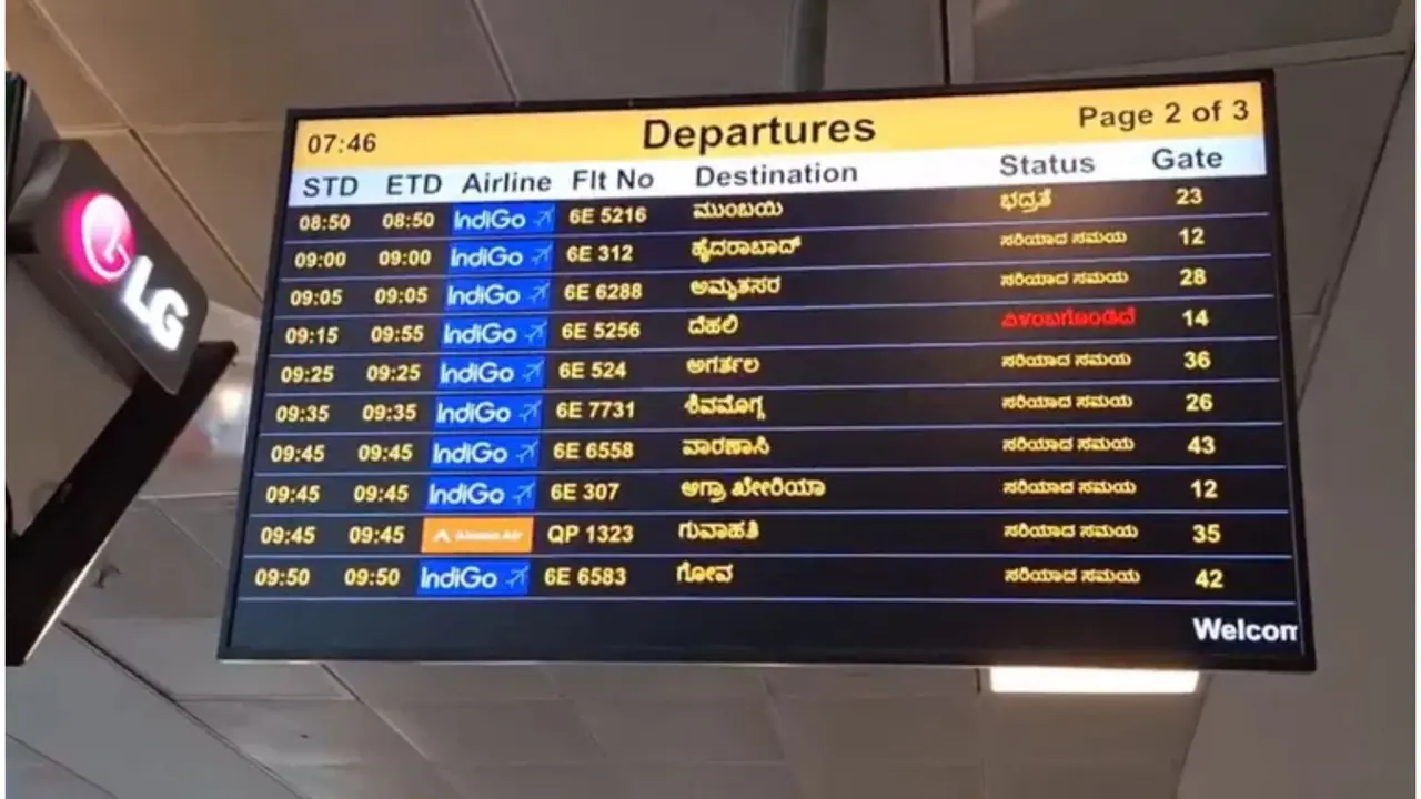 Kempegowda International Airport in Bengaluru has removed Hindi from its display boards.