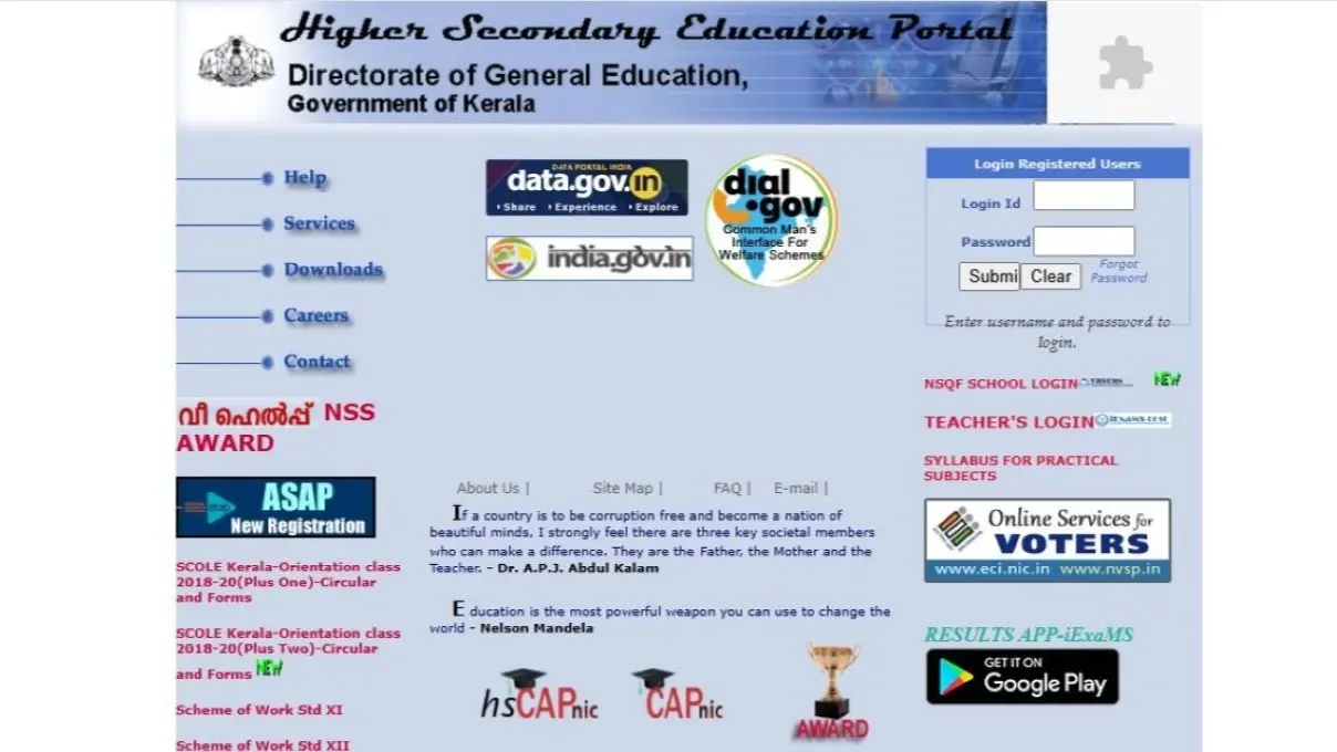 Kerala DHSE +2 Result 2025: Kerala Class 12th Result Shortly at keralaresults.nic.in, Direct Link Here