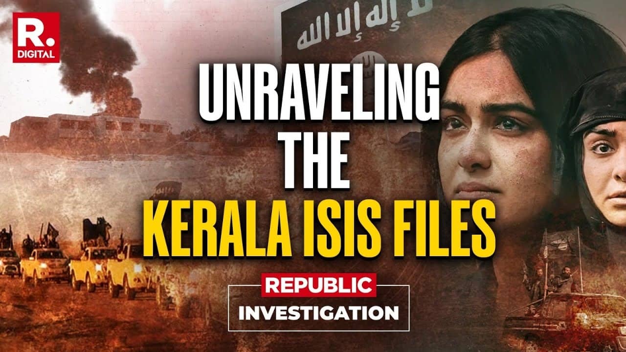 Kerala ISIS files