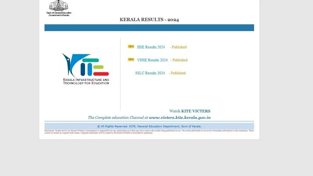 Kerala SSLC Result 2025: KBPE Class 10 Result to Be Out Soon, When and Where to Check Kerala SSLC Result 2025