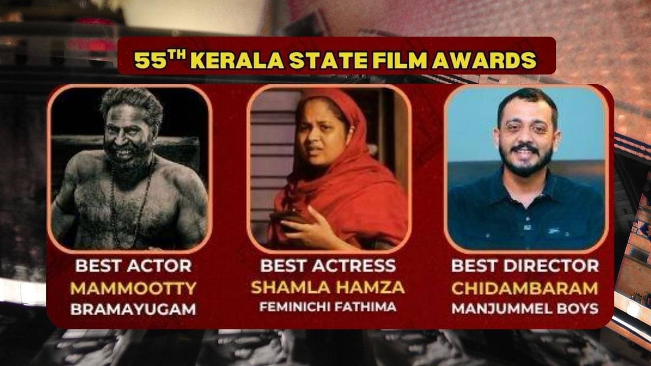 Kerala State Film Awards 2025: Mammootty Wins Best Actor, Manjummel Boys Sweeps Best Film - Check Out Full Winners List