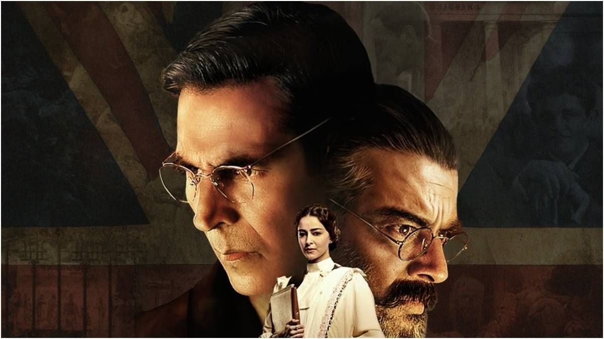 Description of the pic