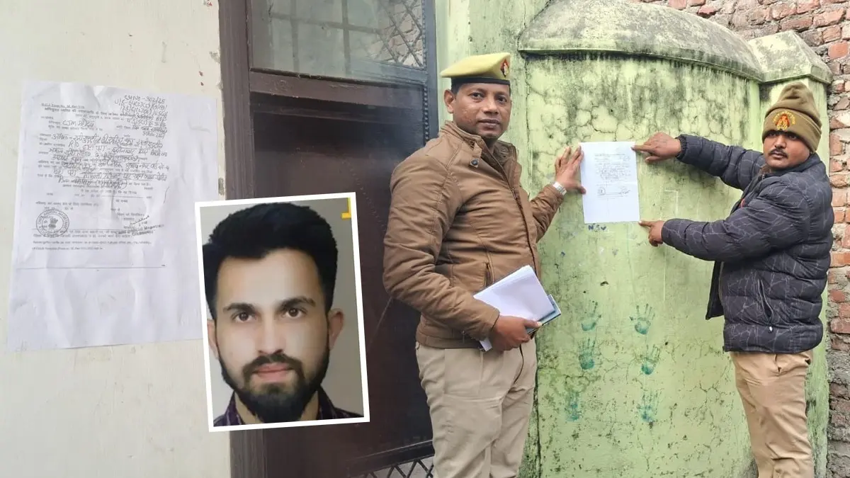 KGMU Conversion Case