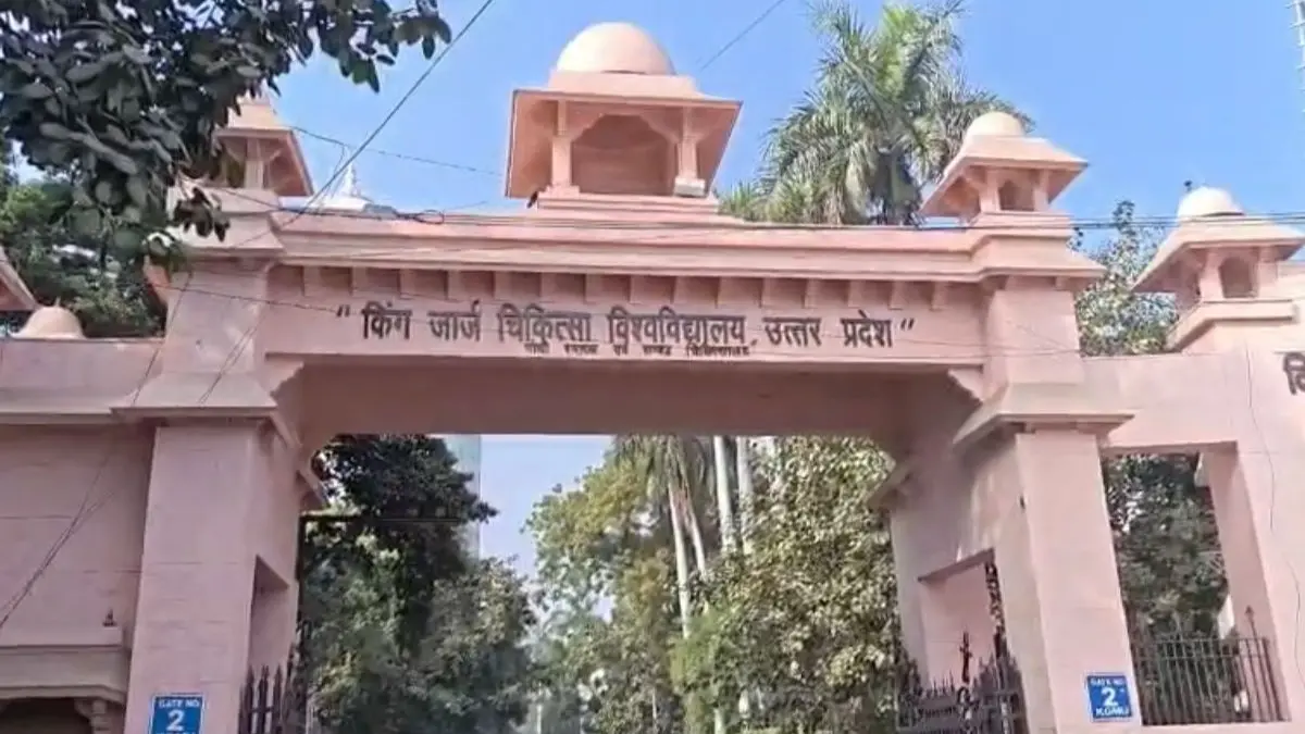 KGMU doctor Non bailable warrant