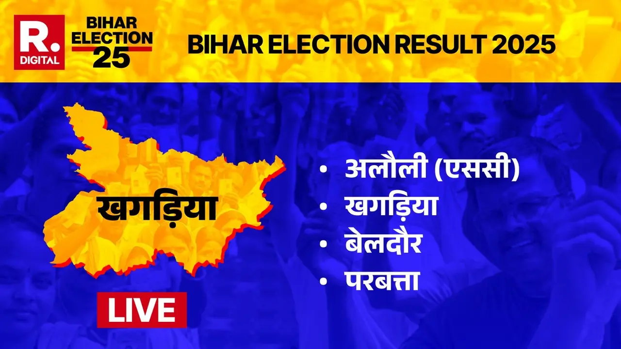 Khagaria Election Results Live Updates