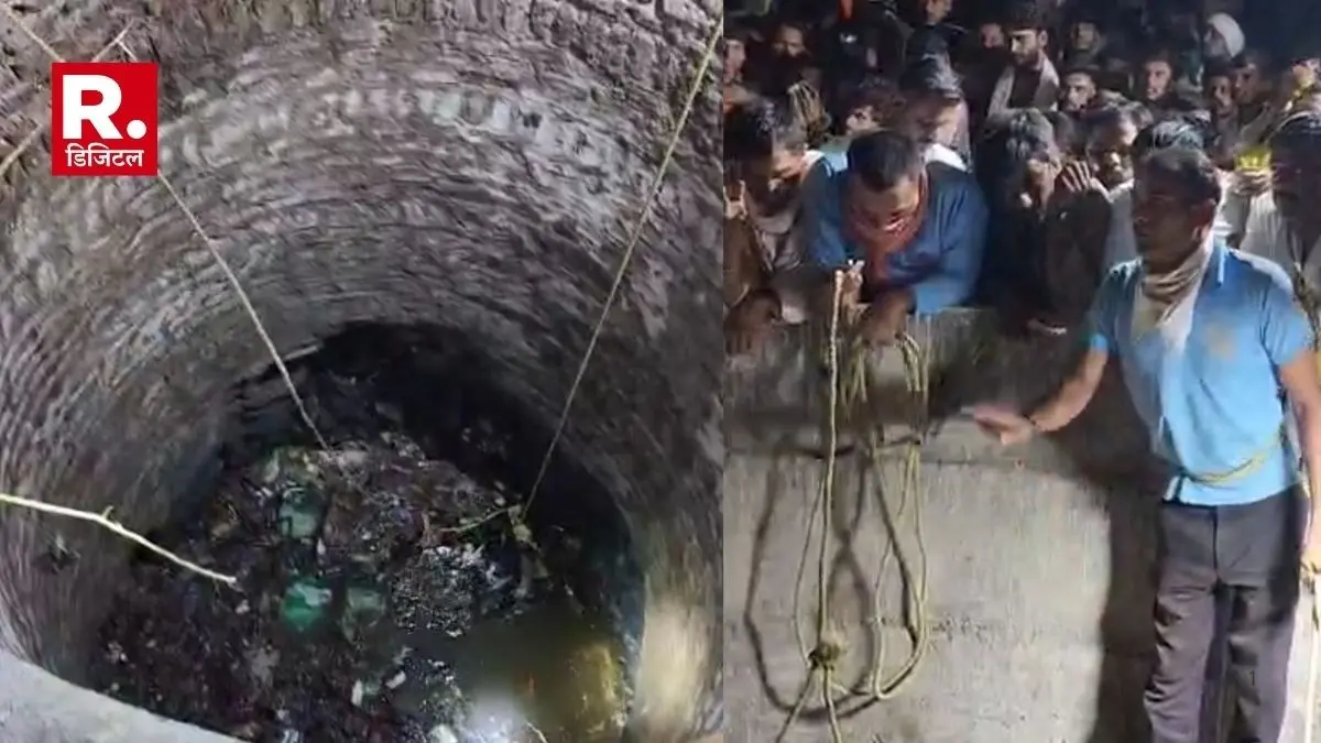 Khandwa Well Incident