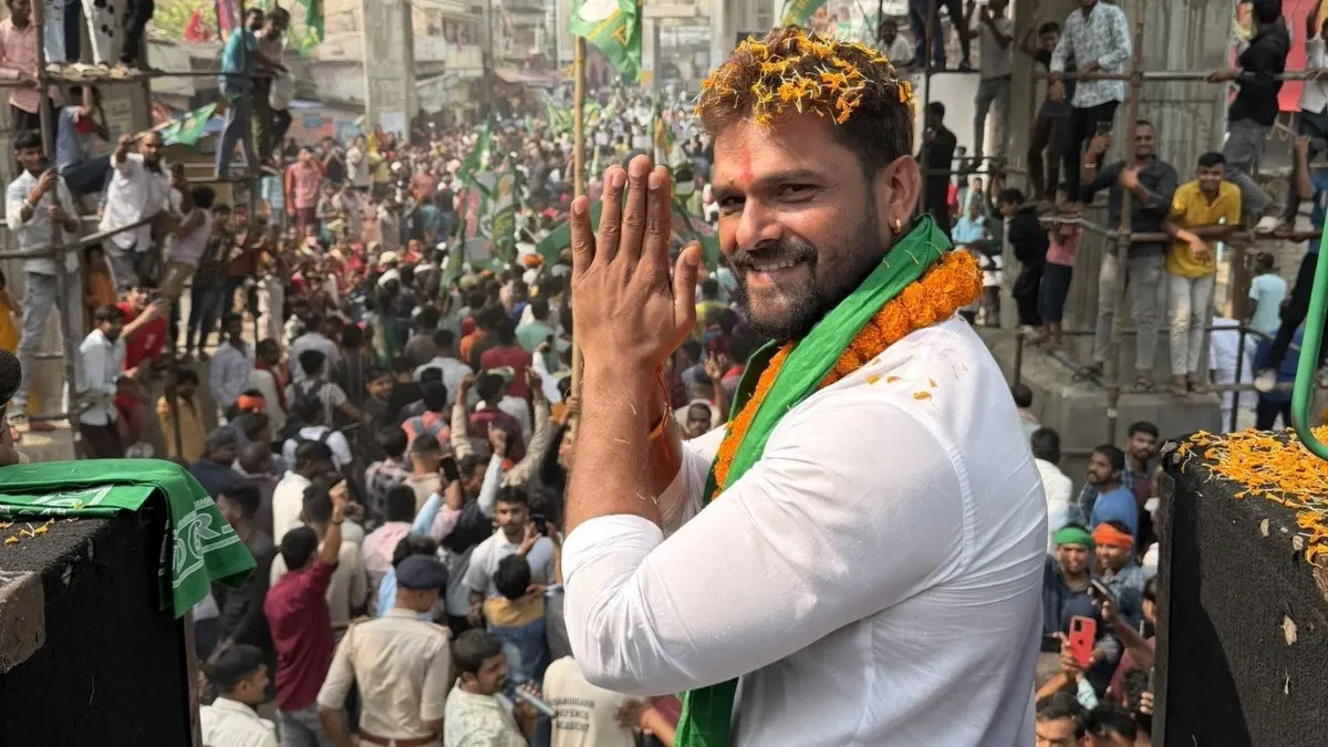 Khesari Lal Yadav