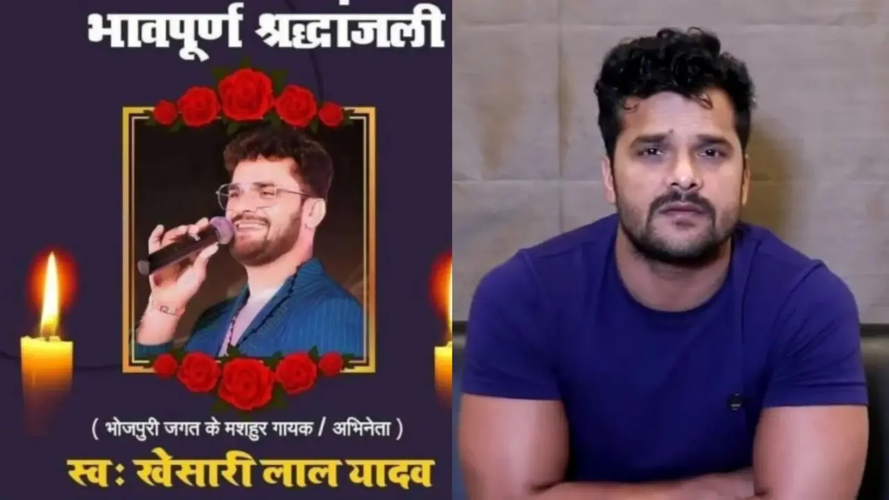 khesari lal yadav death news viral social media