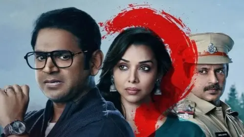 Khoj - Parchaiyo Ke Uss Paar ZEE5 Web Series Reveals Shocking Secrets Khoj - Parchaiyo Ke Uss Paar