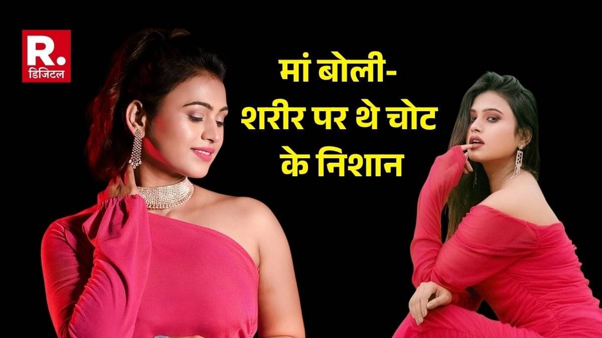 Khushboo Ahirwar death case