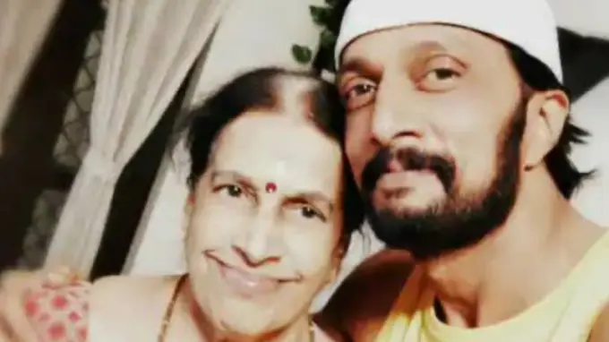 Kichcha Sudeep's Mother Saroja Sanjeev Dies At 86 Due To Age-related Ailments Kiccha Sudeep's mother passes away