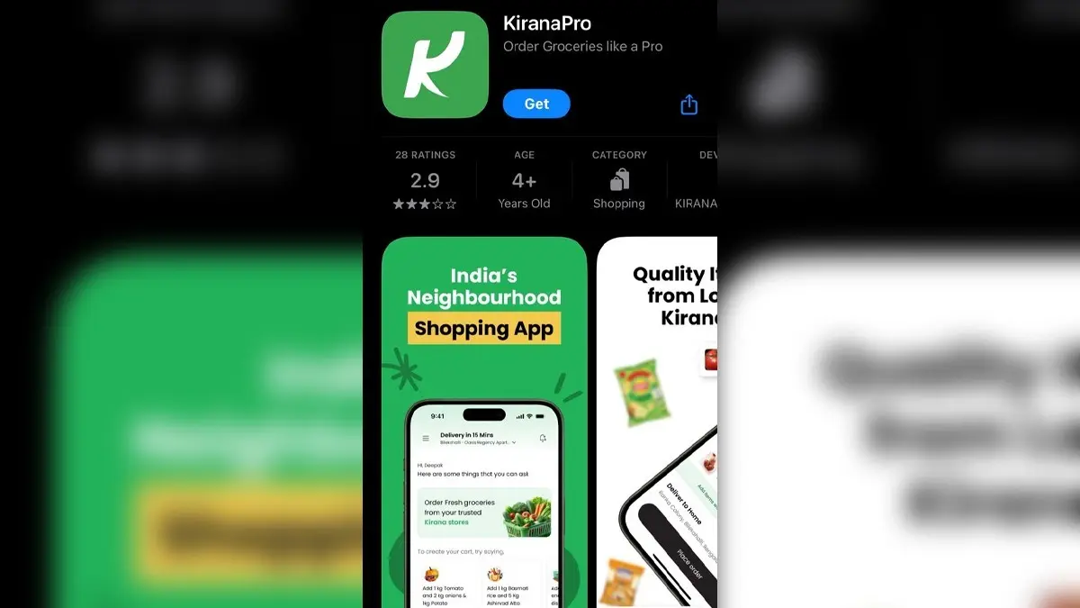 KiranaPro got hacked