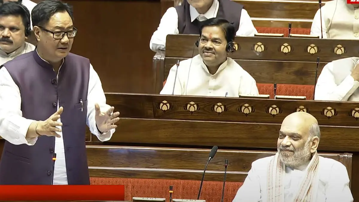 kiren rijiju- amit shah