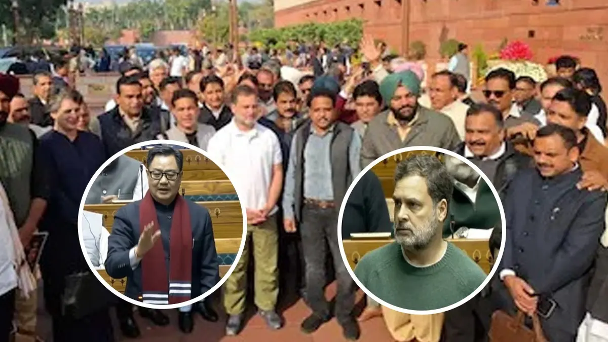राहुल गांधी और स्पीकर के बीच समझौते के बाद भी लोकसभा में नहीं रुका गतिरोध, कहां फंसा पेंच? LoP के दावे पर किरेन रिजिजू ने किया ये खुलासा Kiren Rijiju & Rahul Gandhi