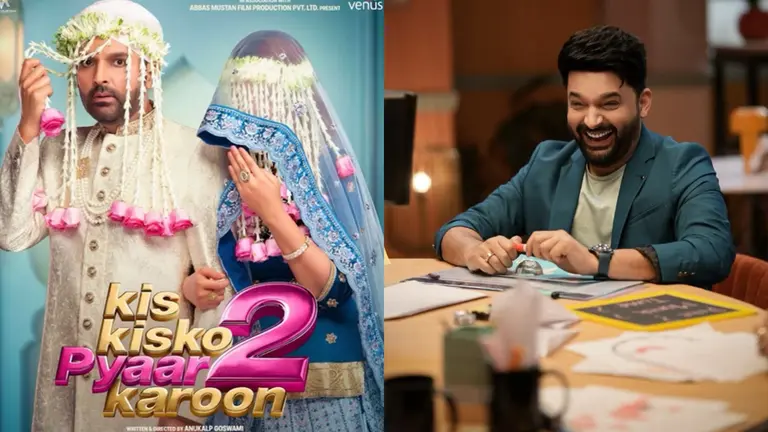 'Kis Kisko Pyaar Karoon 2' Cast Fees: कपिल शर्मा की फीस जान लगेगा झटका, उनकी 4 हीरोइन ने कितने पैसे लिए? kis kisko pyaar karoon 2