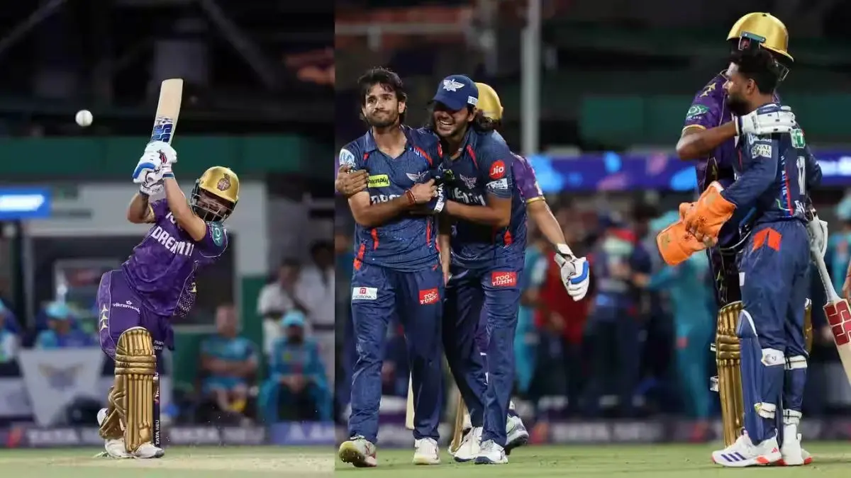KKR vs LSG Rinku singh can't help kolkata knight riders Lucknow Super Ginats won