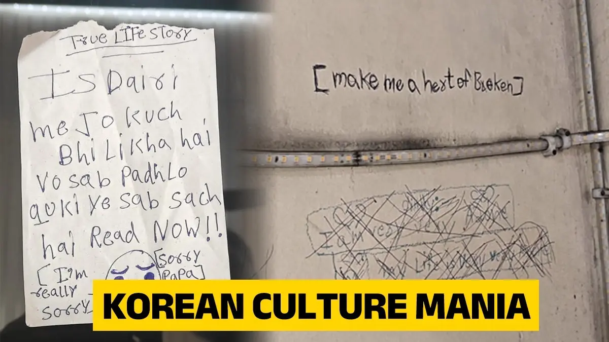 'Korea Is Our Life, You Can't Make Us Leave It': Ghaziabad Sisters Express Love For Korean Culture In Last Words Before Suicide 'Korea Is Our Life, You Can't Make Us Leave It': Ghaziabad Sisters Express Love For Korean Culture In Last Words Before Suicide