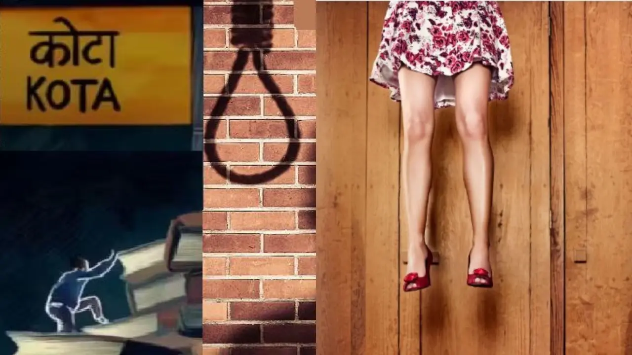 kota medical student commit suicide day ahead NEET UG Exam