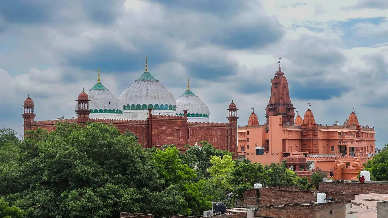 Krishna Janmabhoomi-Shahi Eidgah