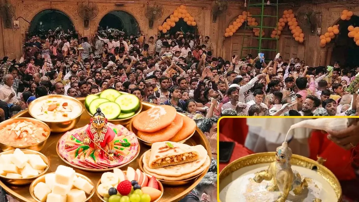 krishna janmashtami 2025