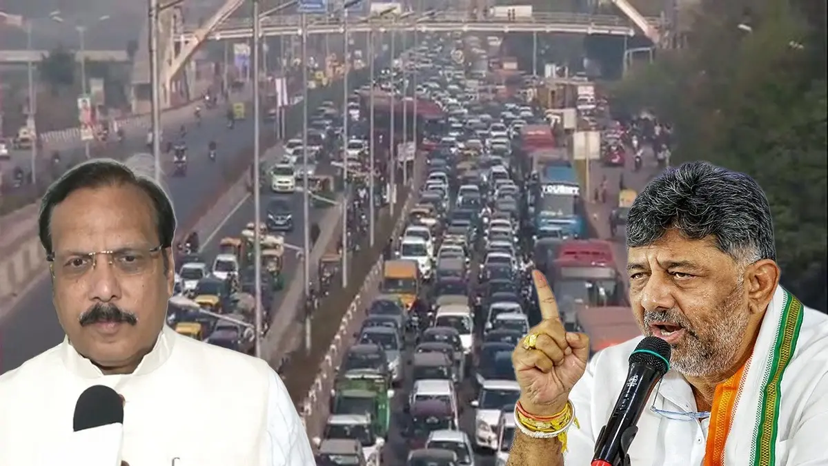 ‘Let Me Meet Him in Delhi’: K’Taka DYCM D.K. Shivakumar Responds to SP MP Rajeev Rai's Bengaluru Traffic Rant K’Taka DYCM D.K. Shivakumar Responds to SP MP Rajeev Rai's Bengaluru Traffic Rant