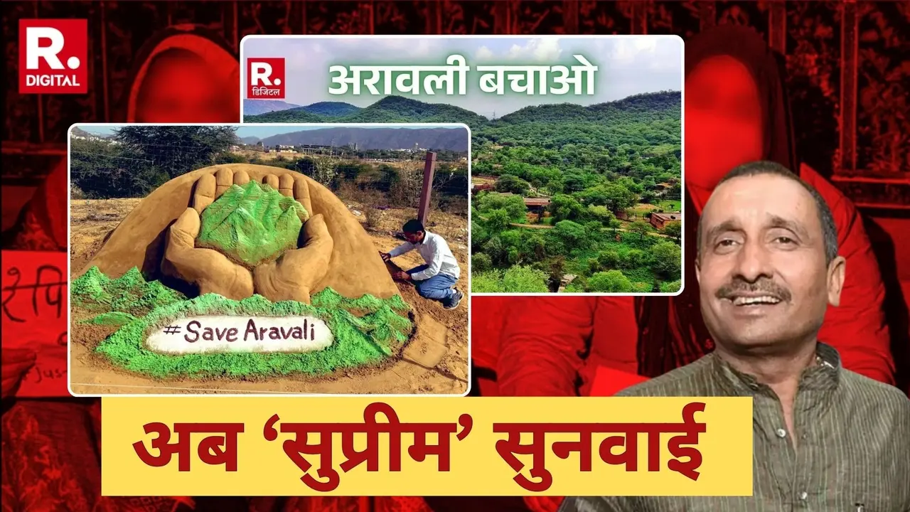 Kuldeep Singh Sengar and Aravalli