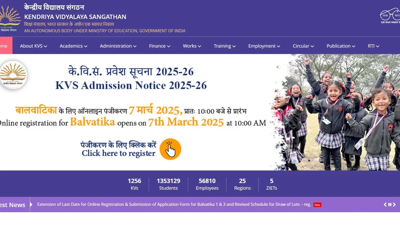 KVS Admission 2025