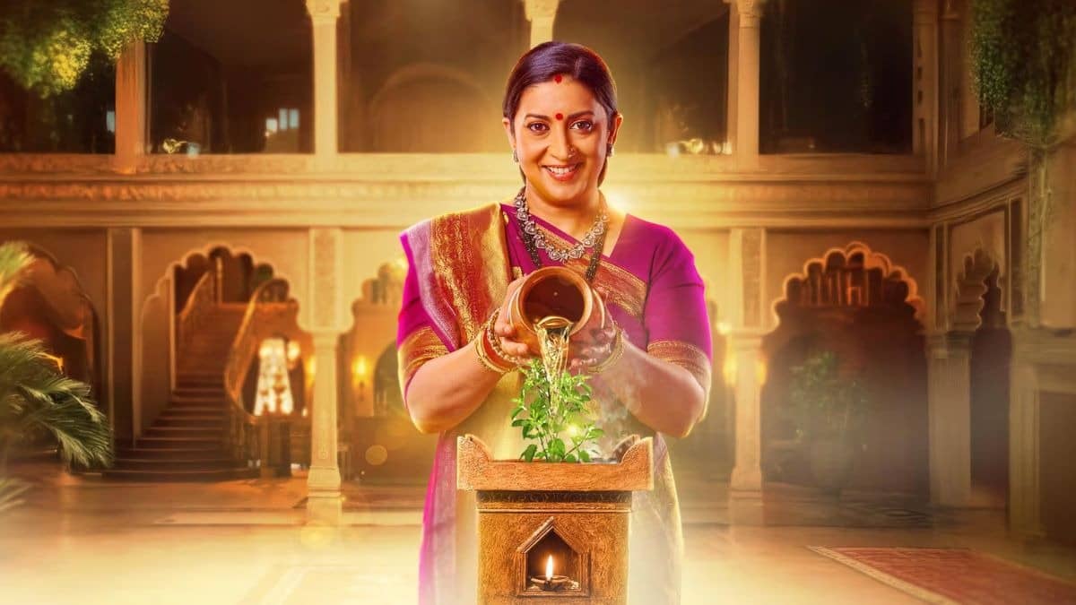 Kyunki Saas Bhi Kabhi Bahu Thi 2