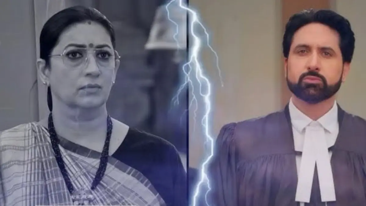 Kyunki Saas Bhi Kabhi Bahu Thi 2