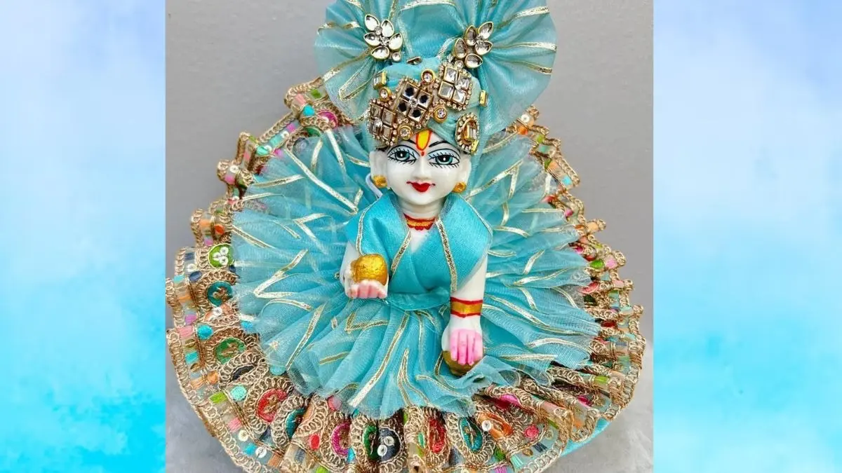 Laddu Gopal