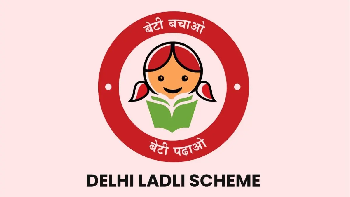 Ladli Yojana
