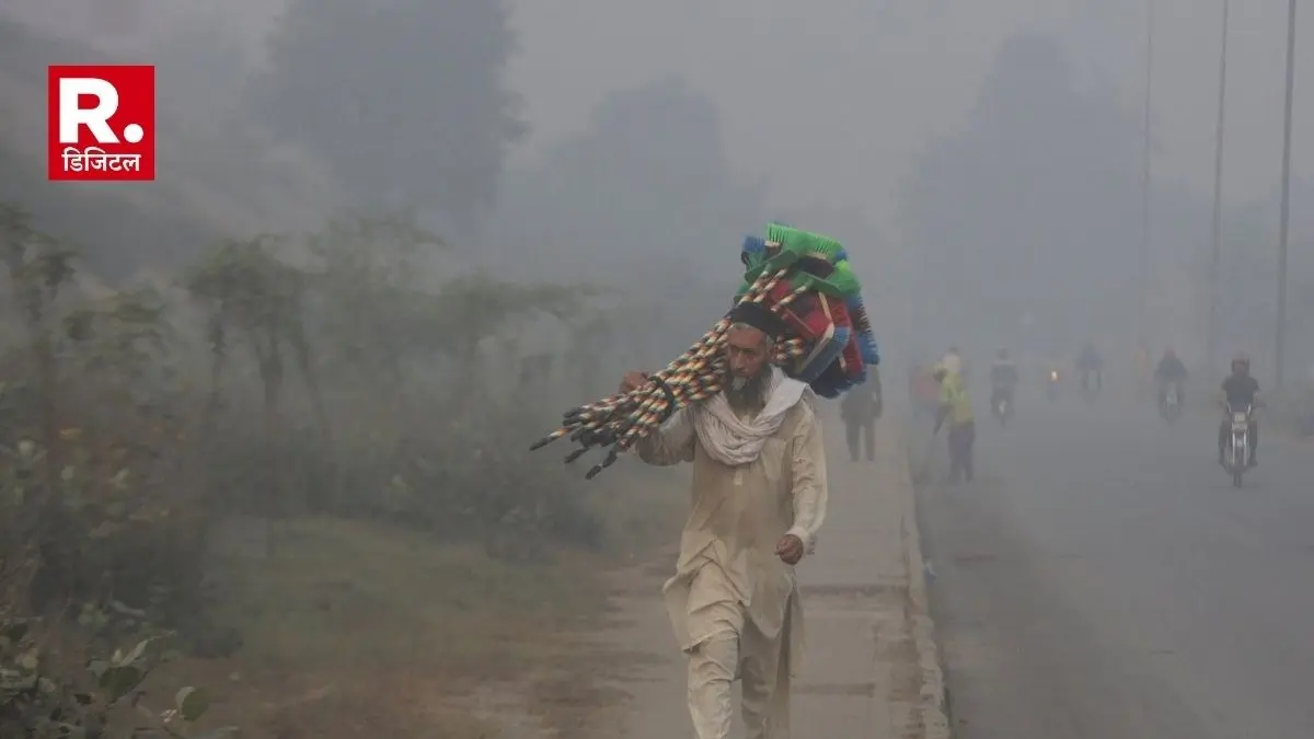 Lahore again becomes the world's most polluted city Pakistan Air Pollution