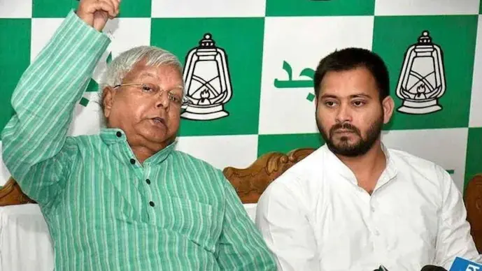 Lalu and Tejashwi Yadav